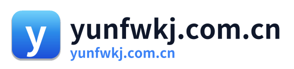 yunfwkj.com.cn